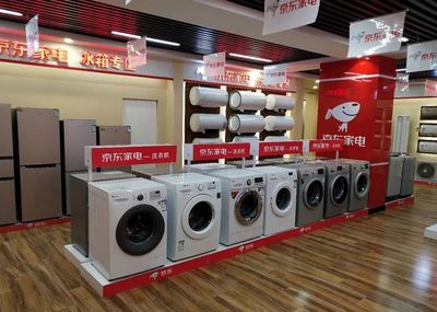 京東家電專賣店 點燃鄉村創業夢，崔臣從農民到千萬富翁的逆襲之路