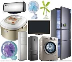家用電器如何科學(xué)擺放與布局
